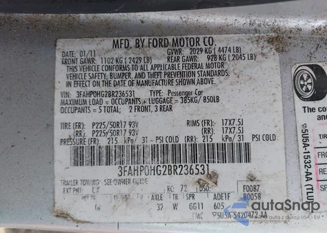 2011 Ford Fusion Se из США, поврежденный, VIN 3FAHP0HG2BR236531